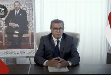 Photo of أخنوش : التنظيم المشترك لكأس العالم 2030 عامل تسريع لتحول استراتيجي للمغرب