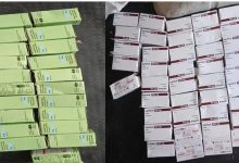 Photo of إحباط تهريب 4382 قرصاً مخدراً عبر ميناء بني انصار