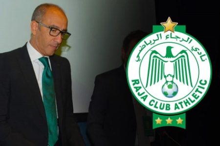 الزيات يعزز لائحته الإنتخابية باسم بارز قبيل أيام قليلة عن انعقاد الجمع العام للرجاء
