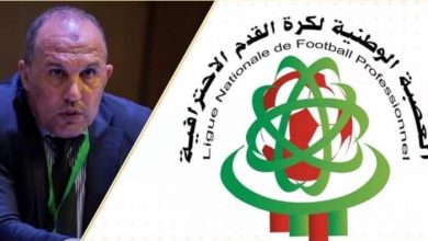 Photo of العصبة تصدر بيانا تحذيريا للأندية المتخلفة عن تقديم تقاريرها المالية