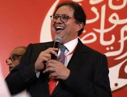 Photo of منخرطو الوداد يوضحون: لا علاقة لنا بدعوات رحيل آيت منا