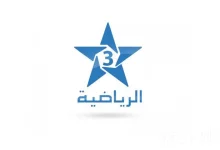 Photo of بيان توضيحي من الرياضية: بث الإشارة الدولية الرسمية للكاف خالٍ من تدخل القناة