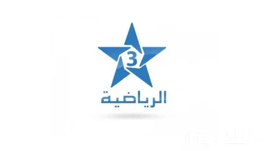 Photo of بيان توضيحي من الرياضية: بث الإشارة الدولية الرسمية للكاف خالٍ من تدخل القناة