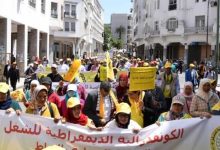 Photo of نقابة تدخل على خط إصلاح التأمين الصحي