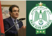Photo of بنعتيق: الرجاء في مفترق طرق والجمع العام المقبل لحظة حاسمة في تاريخ النادي