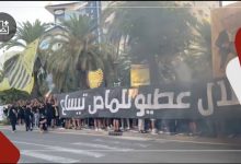 Photo of في وقفة احتجاجية غاضبة … جماهير الفاطال تايغرز تنتفض في في أعضاء جمعية الماص وتطالبهم بالرحيل