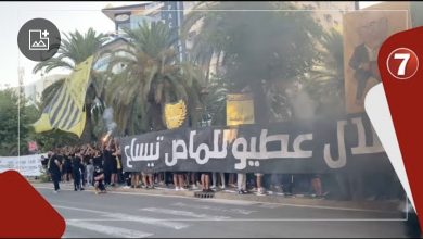 Photo of في وقفة احتجاجية غاضبة … جماهير الفاطال تايغرز تنتفض في في أعضاء جمعية الماص وتطالبهم بالرحيل