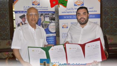 Photo of شراكة مغربية موريتانية لتعزيز التبادل الأكاديمي في مجال الإعلام والاتصال