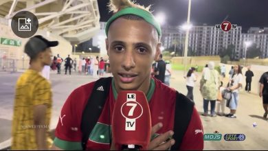 Photo of المغاربة بعد تأهل اللبؤات إلى النصف النهائي: مزال تابعنا خدمة كبيرة، ومتفائلين بتحقيق اللقب الافريقي