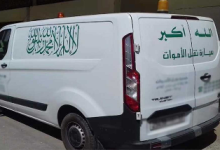 Photo of جثة رجل في عقده السابع داخل منزل تستنفر سلطات تيفلت