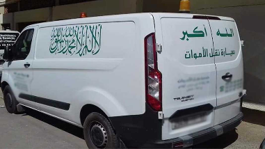 Photo of جثة رجل في عقده السابع داخل منزل تستنفر سلطات تيفلت