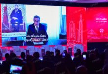 Photo of أخنوش: المغرب يستعد لكأس العالم 2030 كرافعة لتحول تاريخي وتنموي شامل