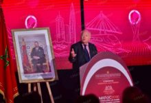 Photo of “منتدى المغرب اليوم” يسلط الضوء على الرؤية الملكية لمغرب 2030 ويشيد بتحولاته العميقة