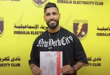 Photo of أوناجم يعود للأضواء من بوابة كهرباء الإسماعيلية