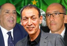 Photo of الرجاء على صفيح ساخن: “بين اكتمال النصاب القانوني و جدل قانونية المنخرطين الجدد”.