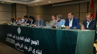 Photo of جمع عام الرجاء يتربع على عرش ” الطوندونس”بهذه الأرقام