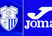 Photo of إتحاد طنجة يعزز شراكته مع الشركة الإسبانية “JOMA”