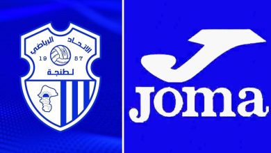 Photo of إتحاد طنجة يعزز شراكته مع الشركة الإسبانية “JOMA”