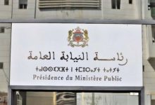 Photo of النيابة العامة بالرشيدية تنفي تعرّض الطفل المتوفى ببومية لاعتداء جنسي أو بدني