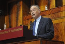 Photo of لقجع: الدعم الاجتماعي ركيزة في المشروع الملكي للإصلاح ويخضع لمراقبة مستمرة