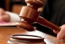 Photo of أستاذ يُسجن سنتين لتحرشه بتلميذة قاصر في فاس