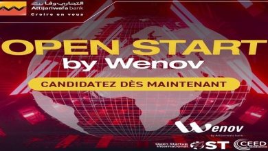 Photo of التجاري وفا بنك يطلق برنامج “Open Start by Wenov” للابتكار المفتوح في مجال الذكاء الاصطناعي