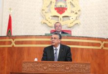 Photo of مجلس المستشارين يصادق على مشروع القانون المتعلق بالمسطرة الجنائية