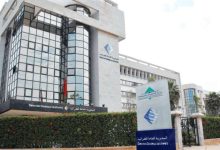Photo of “صفقات بمليارات الدراهم تحت المجهر.. مفتشية المالية تفتح ملفات دراسات مشبوهة تورّط مسؤولين كبارًا”