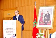 Photo of  النيابة العامة تؤكد أهمية العقوبات البديلة في قضاء الأحداث كخيار حضاري وإنساني