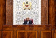 Photo of مجلس النواب يختم أشغال الدورة الثانية منالسنة التشريعية الرابعة