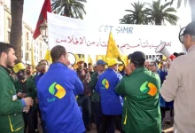 Photo of الجبهة الوطنية لإنقاذ المصفاة المغربية تطالب بإعادة تشغيل “سامير”