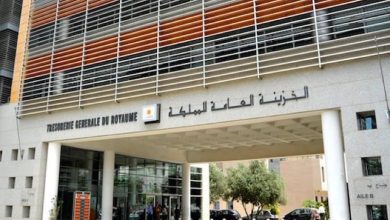 Photo of عجز الميزانية يصل إلى 24.8 مليار درهم عند نهاية يونيو المنصرم