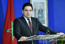 Photo of ناصر بوريطة : المغرب شريك محوري في الاستقرار الإقليمي وفاعل وازن في قضايا الشرق الأوسط