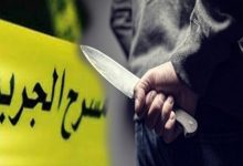 Photo of زوج يقدم على ذبح زوجته بطريقة بشعة