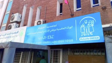 Photo of رئيس المجلس الإداري للتعاضدية يزور الرشيدية لتقييم الأداء وتعزيز التواصل